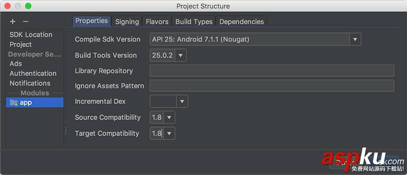 android,studio,3.0,新功能,舊項目適配