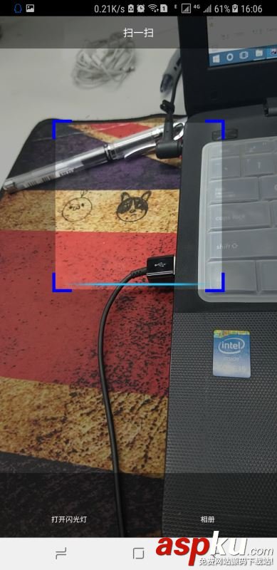 android掃描二維碼,android,網頁登錄