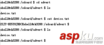android studio 使用adb 命令傳遞文件到android 設備的方法 android,studio,adb