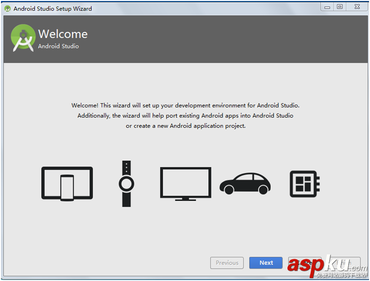 Android studio 3.0安裝配置方法圖文教程 Android,studio,3.0安裝配置方法,3.0安裝教程,3.0安裝