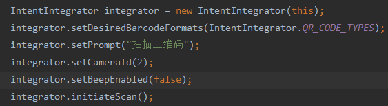 Android利用zxing快速集成二維碼掃描的實例教程 android,zxing,二維碼,掃描二維碼,zxing集成