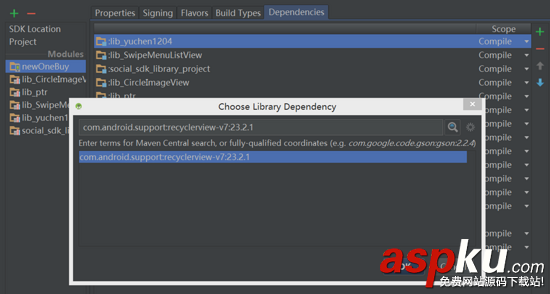 android studio 新手入門教程(二)項目的導入教程圖解 android,studio,新手入門教程,項目的導入