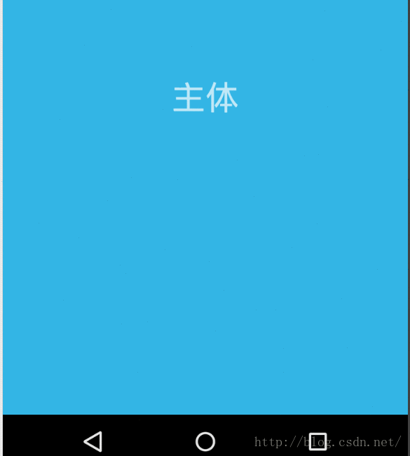 Android ViewDragHelper使用介紹 viewdraghelper使用,android,viewdraghelper