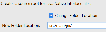 Android Studio開發之 JNI 篇的簡單示例 AndroidStudio,JNI,Android,Studio,JNI開發