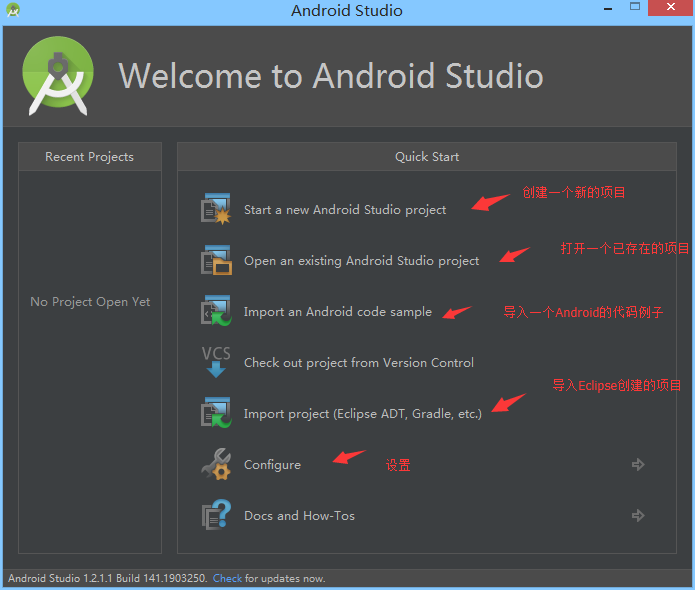 Android,Studio,安裝,配置