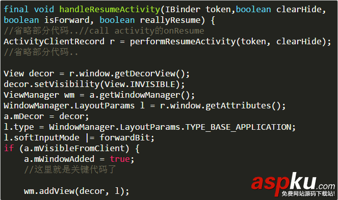 詳細(xì)分析android的MessageQueue.IdleHandler android,MessageQueue,IdleHandler