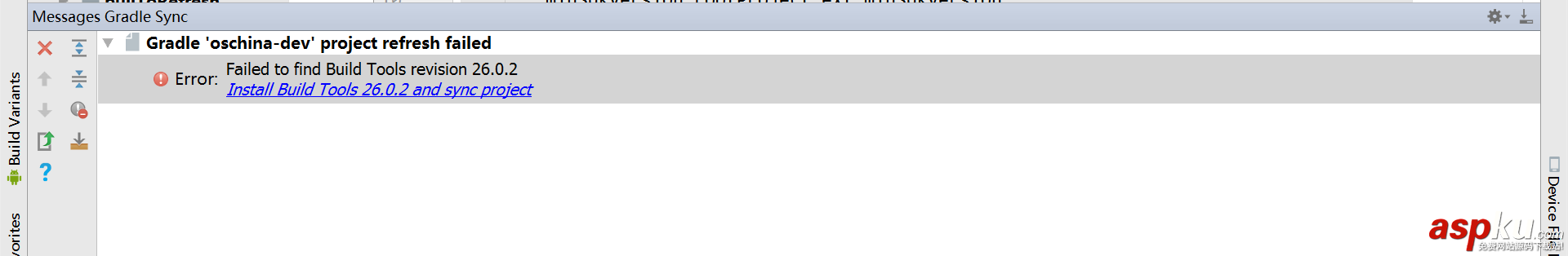 AndroidStudio升級(jí)到3.0的新特性和注意事項(xiàng)小結(jié) androidstudio升級(jí),android,studio3.0