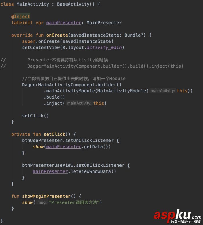 dagger2使用,dagger2,使用詳解,教程
