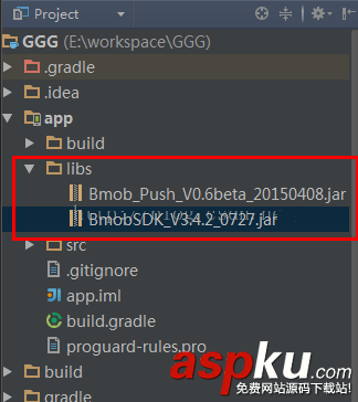詳解Android studio如何導入jar包方法 Android,studio,jar包