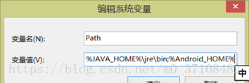 Android,Studio,連接手機(jī)