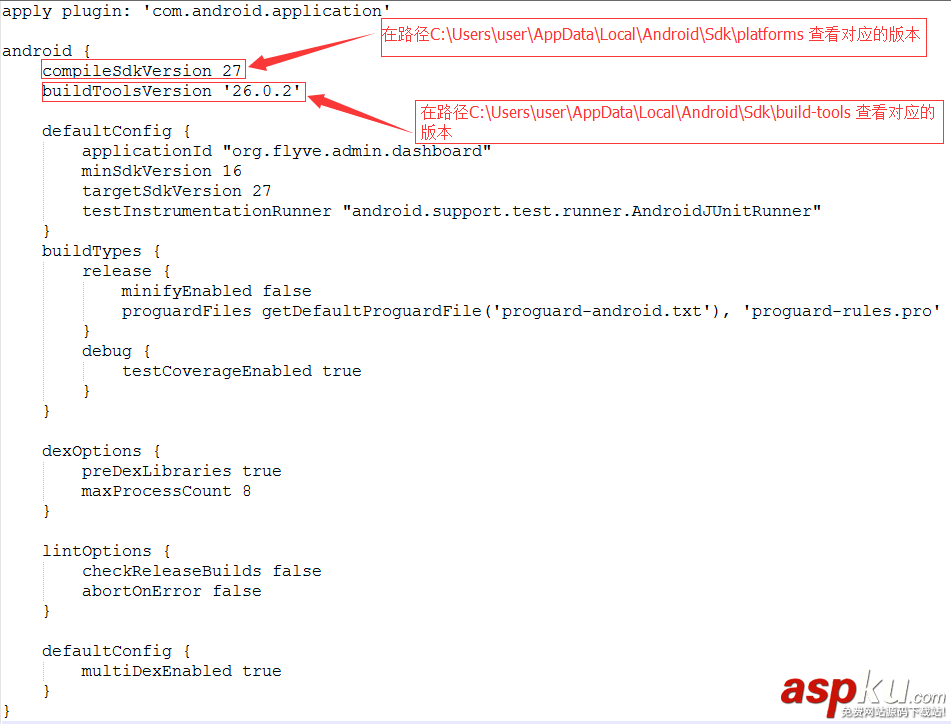 Android Studio 導(dǎo)入新工程項(xiàng)目圖解 android,studio,導(dǎo)入,項(xiàng)目