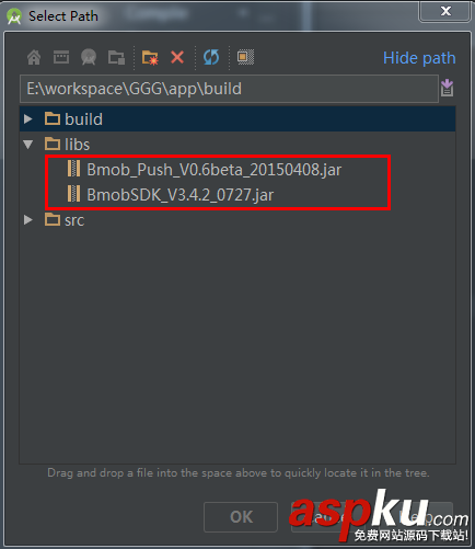 詳解Android studio如何導入jar包方法 Android,studio,jar包