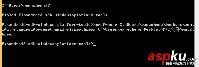 Android Studio+MAT實(shí)戰(zhàn)內(nèi)存泄漏 Android,Studio,MAT,內(nèi)存泄漏