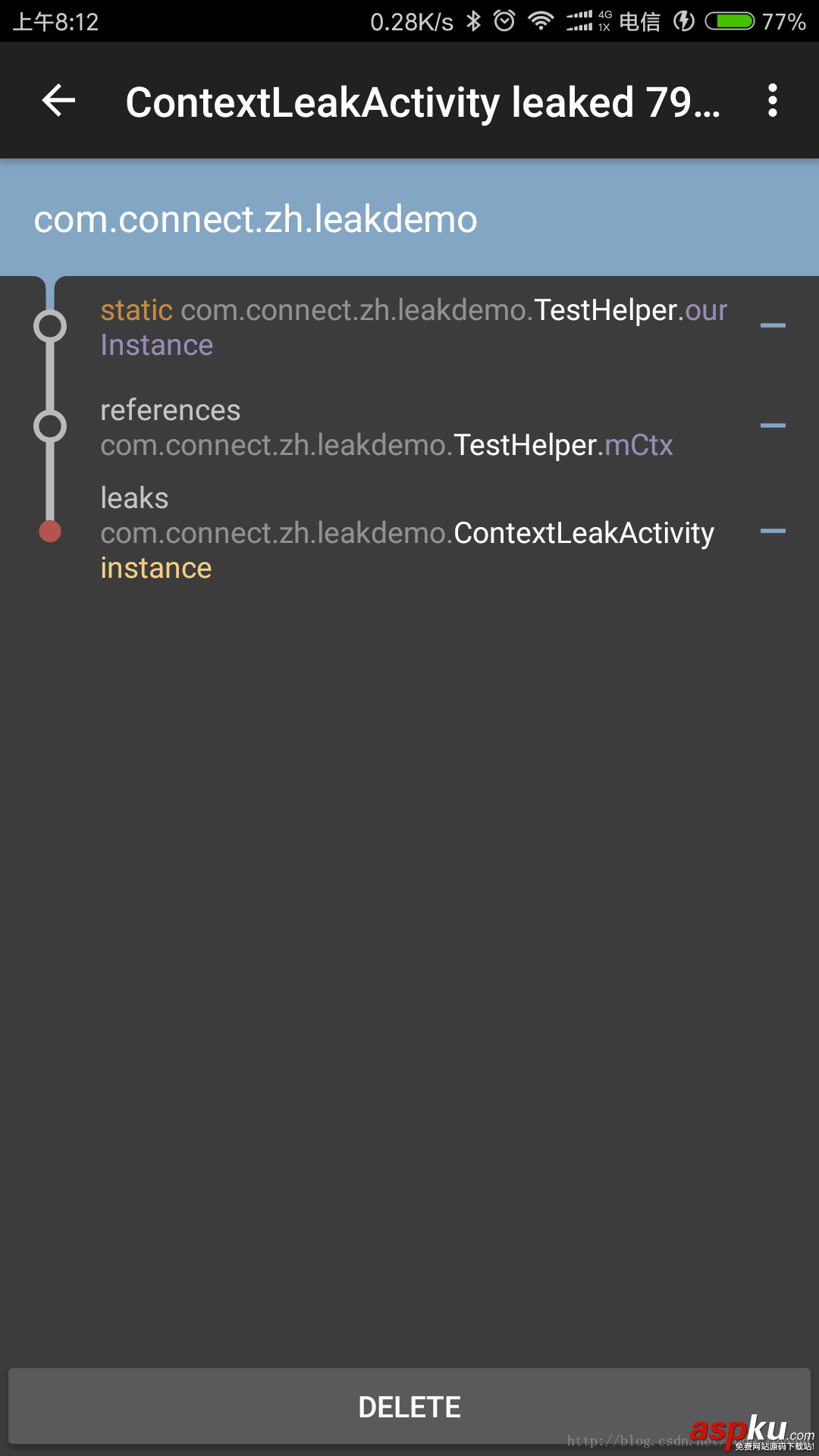 Android中LeakCanary檢測內存泄漏的方法 android,內存泄漏檢測,LeakCanary,內存泄漏