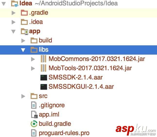 Android,短信驗證碼,Android發送短信驗證碼