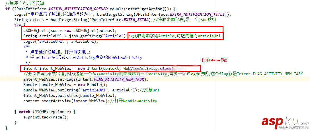 實例詳解android studio如何導入.so文件的方法 android,studio,.so文件