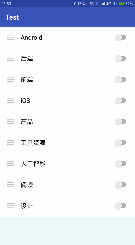 android ItemTouchHelper實現可拖拽和側滑的列表的示例代碼 ItemTouchHelper,android,拖拽,側滑
