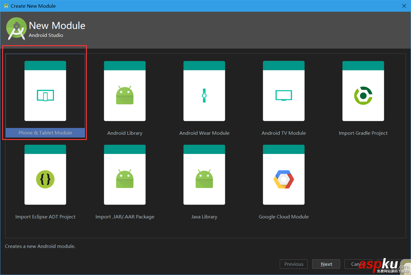 Android,定義控件