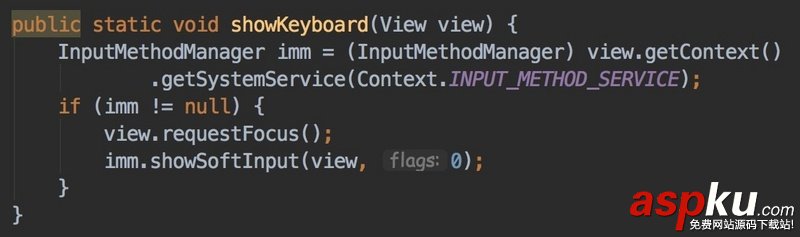 Android開發(fā)中軟鍵盤的顯示和隱藏 Android,軟鍵盤,顯示,隱藏