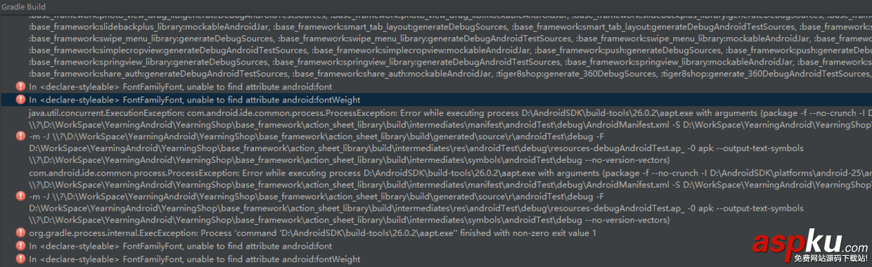 老項目遷移AndroidStudio3.0遇到的坑 老項目,AndroidStudio3.0,坑