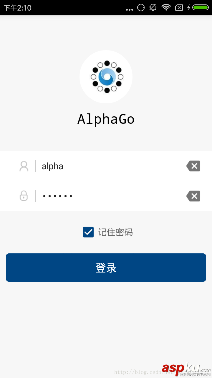 Android EditText實現扁平化的登錄界面 Android,EditText,扁平化,登錄界面