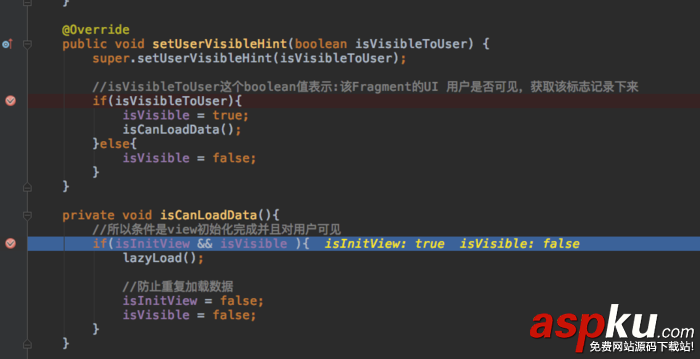 Android仿今日頭條多個fragment懶加載的實現 fragment,懶加載,懶加載數據,fragment的懶加載