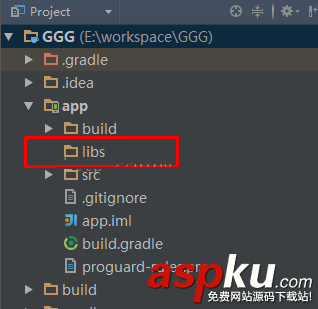 詳解Android studio如何導入jar包方法 Android,studio,jar包
