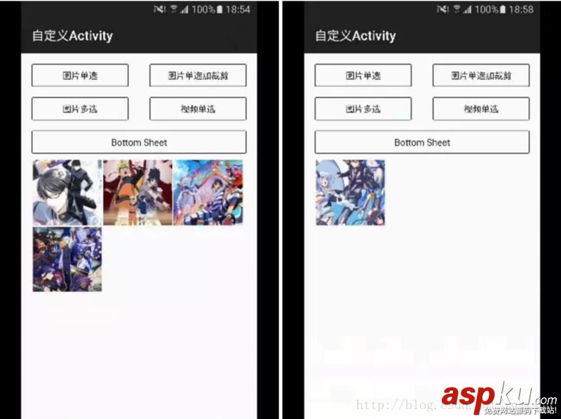 Android,25個庫,庫,實用庫