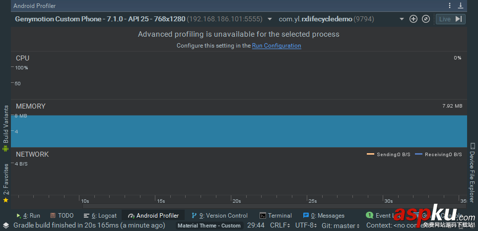 Android Studio 3.0上分析內(nèi)存泄漏的原因 Android,Studio,3.0內(nèi)存泄漏,內(nèi)存泄漏