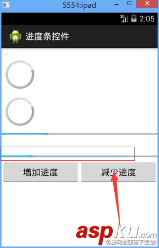 Android進度條控件progressbar使用方法詳解 Android,進度條,progressbar