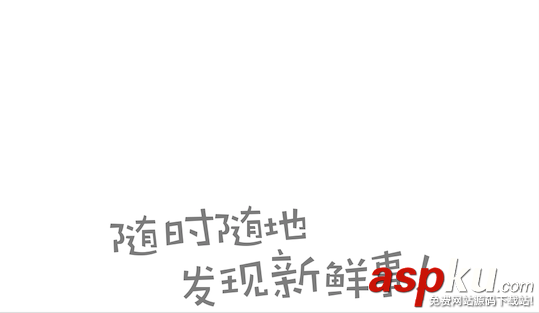 Android啟動頁出現白屏、黑屏的解決方案 android,啟動白屏,啟動頁面白屏,啟動頁黑屏