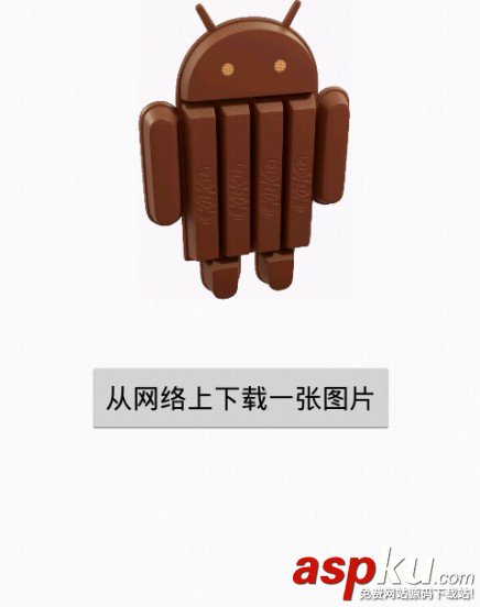 Android,多線程,AsyncTask