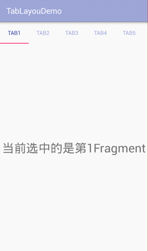 TabLayout使用方法詳解 android,TabLayout