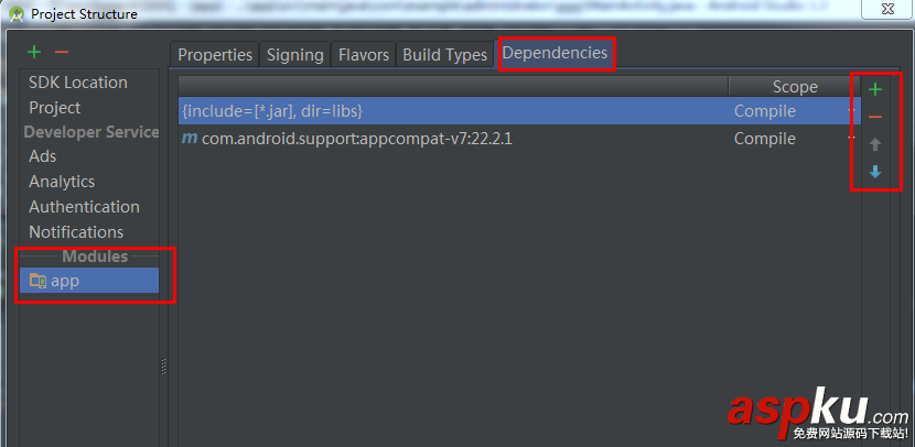 詳解Android studio如何導入jar包方法 Android,studio,jar包