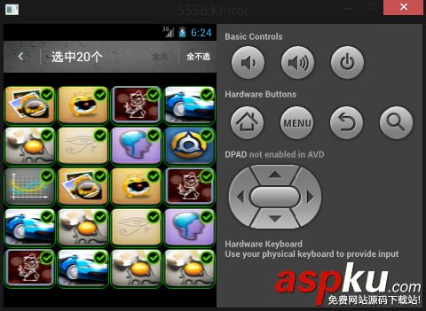 Android網格布局GridView實現漂亮的多選效果 Android,GridView,多選