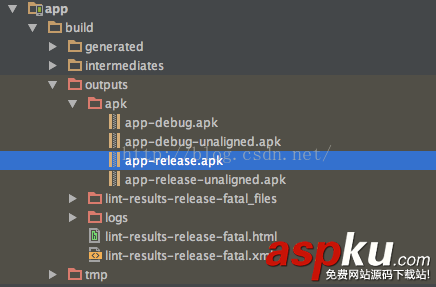 Android,Studio正式簽名進行調試,簽名調試
