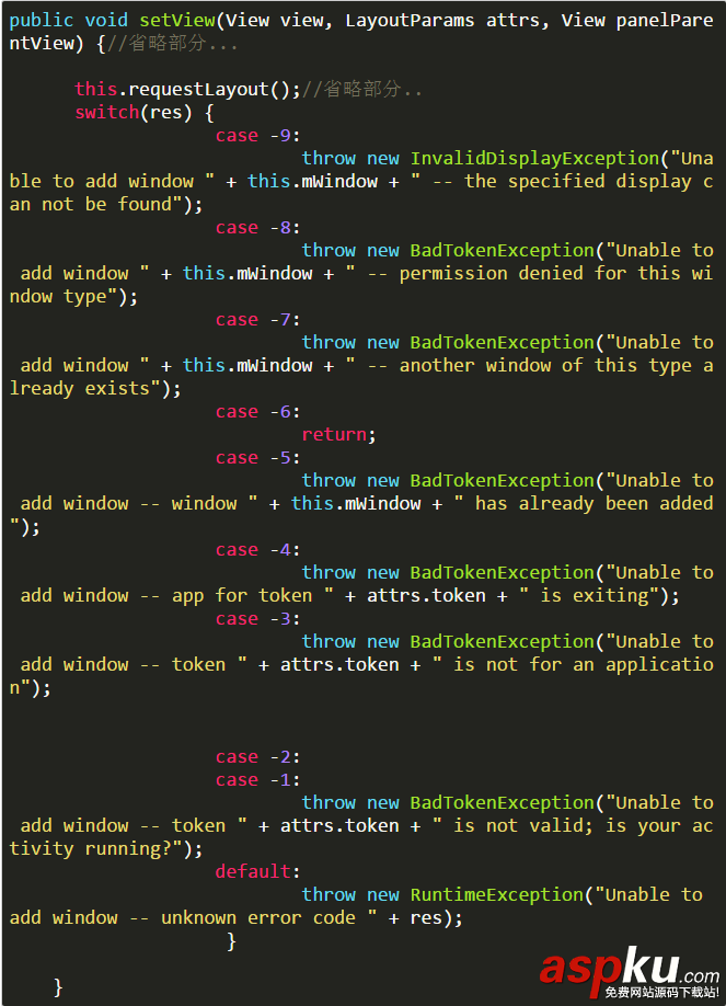 詳細(xì)分析android的MessageQueue.IdleHandler android,MessageQueue,IdleHandler