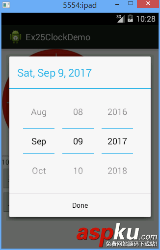 Android時間對話框使用方法詳解 Android,時間對話框,analogclock,digitalclock