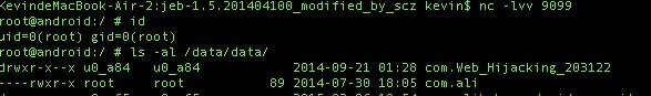 android,webview,漏洞,webview漏洞,遠程代碼執(zhí)行