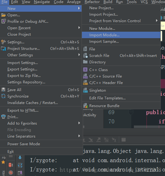 android,studio,導入模塊