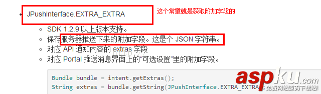 實例詳解android studio如何導入.so文件的方法 android,studio,.so文件