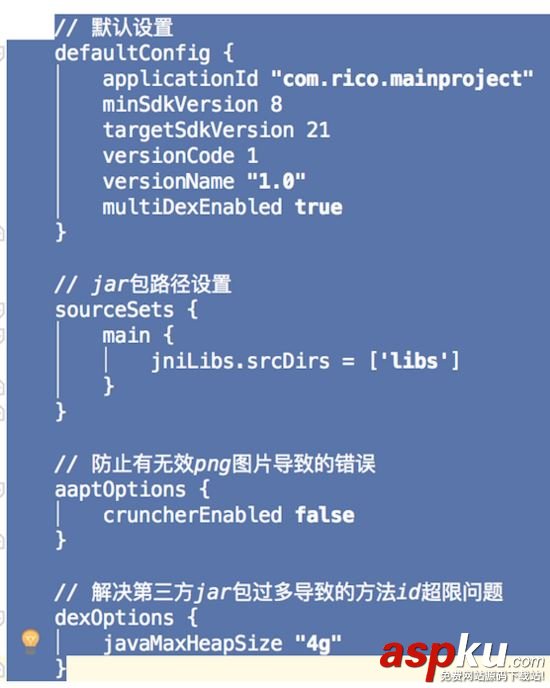 Eclipse工程轉為兼容Android Studio模式的方法步驟圖文詳解 eclipse,android,studio,studio模式