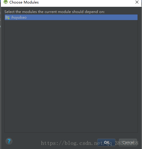 android,studio,導入模塊