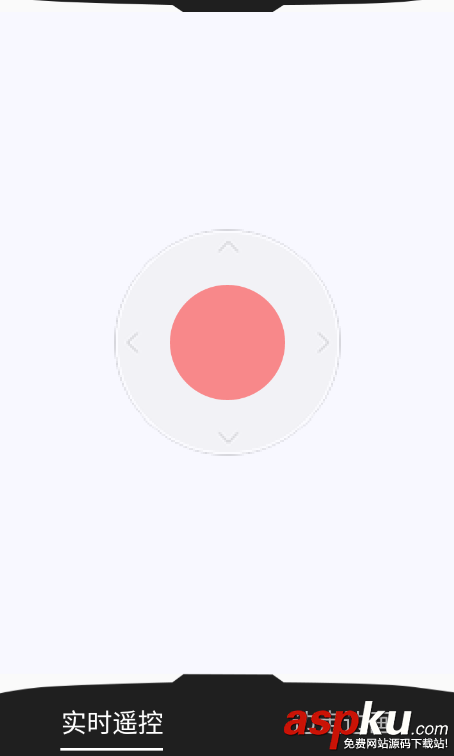 Android自定義View實(shí)現(xiàn)游戲搖桿鍵盤的方法示例 android,自定義view,虛擬搖桿代碼,搖桿