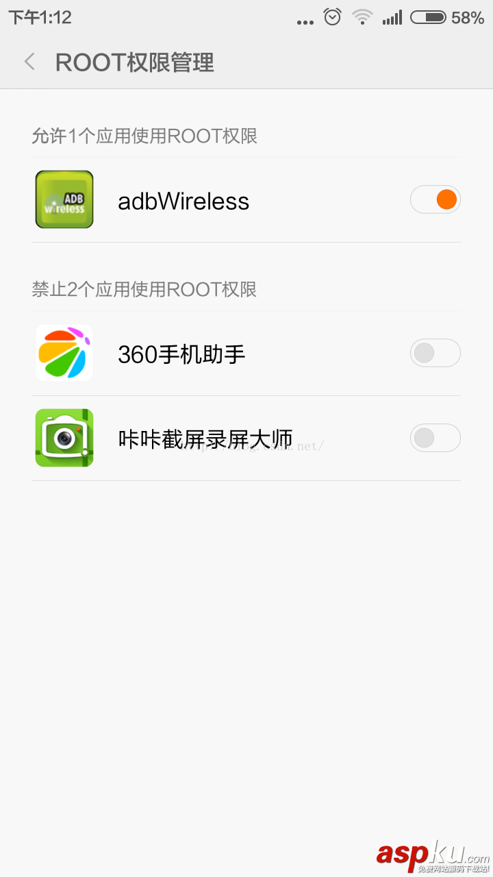 adb wireless進(jìn)行Android手機(jī)調(diào)試詳解 adb,wireless,Android,手機(jī)調(diào)試