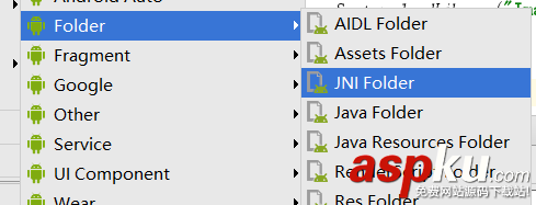 Android Studio開發之 JNI 篇的簡單示例 AndroidStudio,JNI,Android,Studio,JNI開發