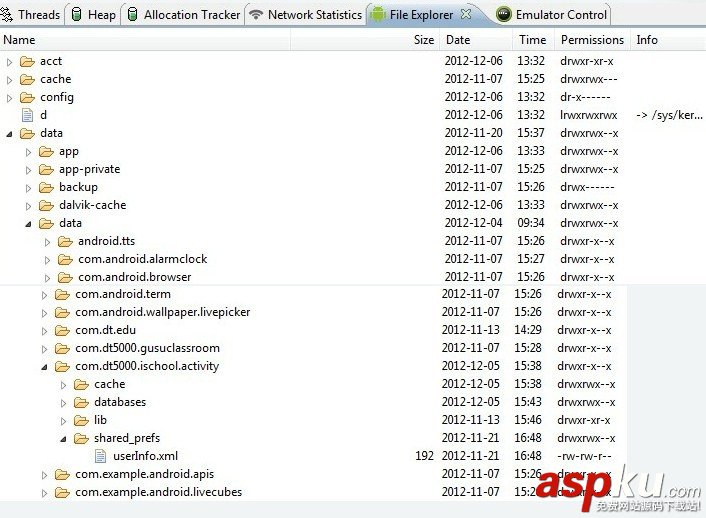 Android通過SharedPreferences實現自動登錄記住用戶名和密碼功能 android記住密碼,自動登錄,android,sharedpreferences