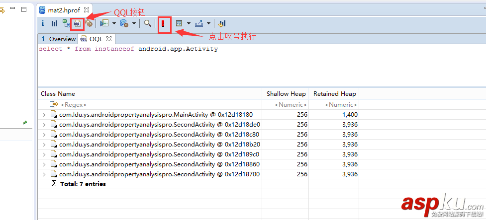 Android Studio+MAT實(shí)戰(zhàn)內(nèi)存泄漏 Android,Studio,MAT,內(nèi)存泄漏