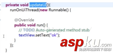 Android 異步任務 設置 超時使用handler更新通知功能 handler設置超時,android,handler,異步handler