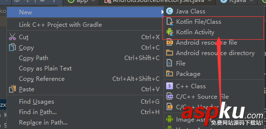 Android,Kotlin,Kotlin編寫,Android-Kotlin項目編寫